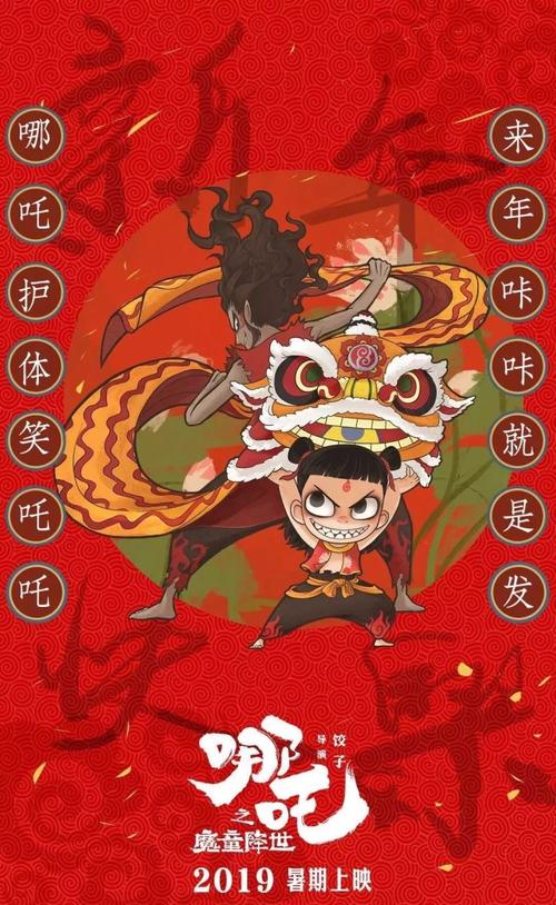 台湾国立台东大学文凭毕业证哪里有卖
